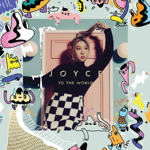 臭小子今晚让你弄个够
